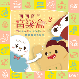 亲吻摸胸日比小女人
