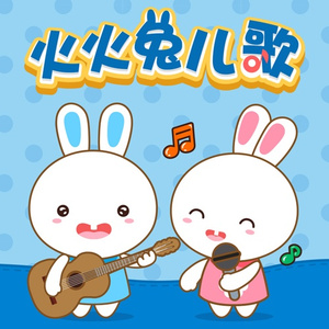 亲吻摸胸日比小女人
