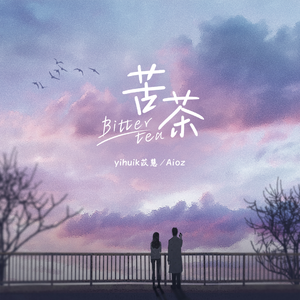 亲吻摸胸日比小女人
