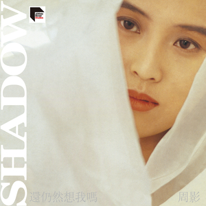 亲吻摸胸日比小女人
