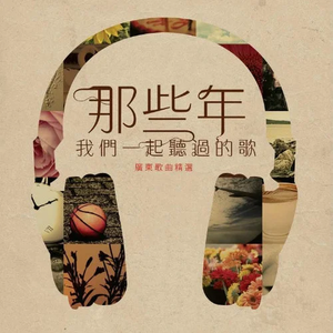 亲吻摸胸日比小女人
