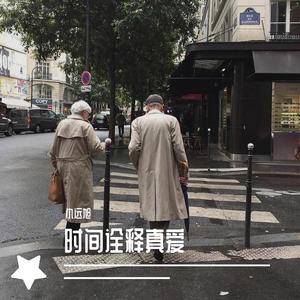 亲吻摸胸日比小女人
