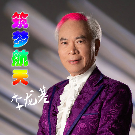 亲吻摸胸日比小女人
